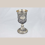 Fig. 4 Silver Goblet marked by Henry Fletcher (1789–1866); Lexington, Kentucky; ca. 1820; HOA 8 1/4”; DIA 4”. Courtesy of the Kentucky Historical Society, 1952.043.