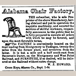 Fig. 19 W. J. Howard advertisement for the Alabama Chair Factory, "The American cotton planter; a monthly journal devoted to improved plantation economy," v.1, Montgomery, AL, September 1853: 96.